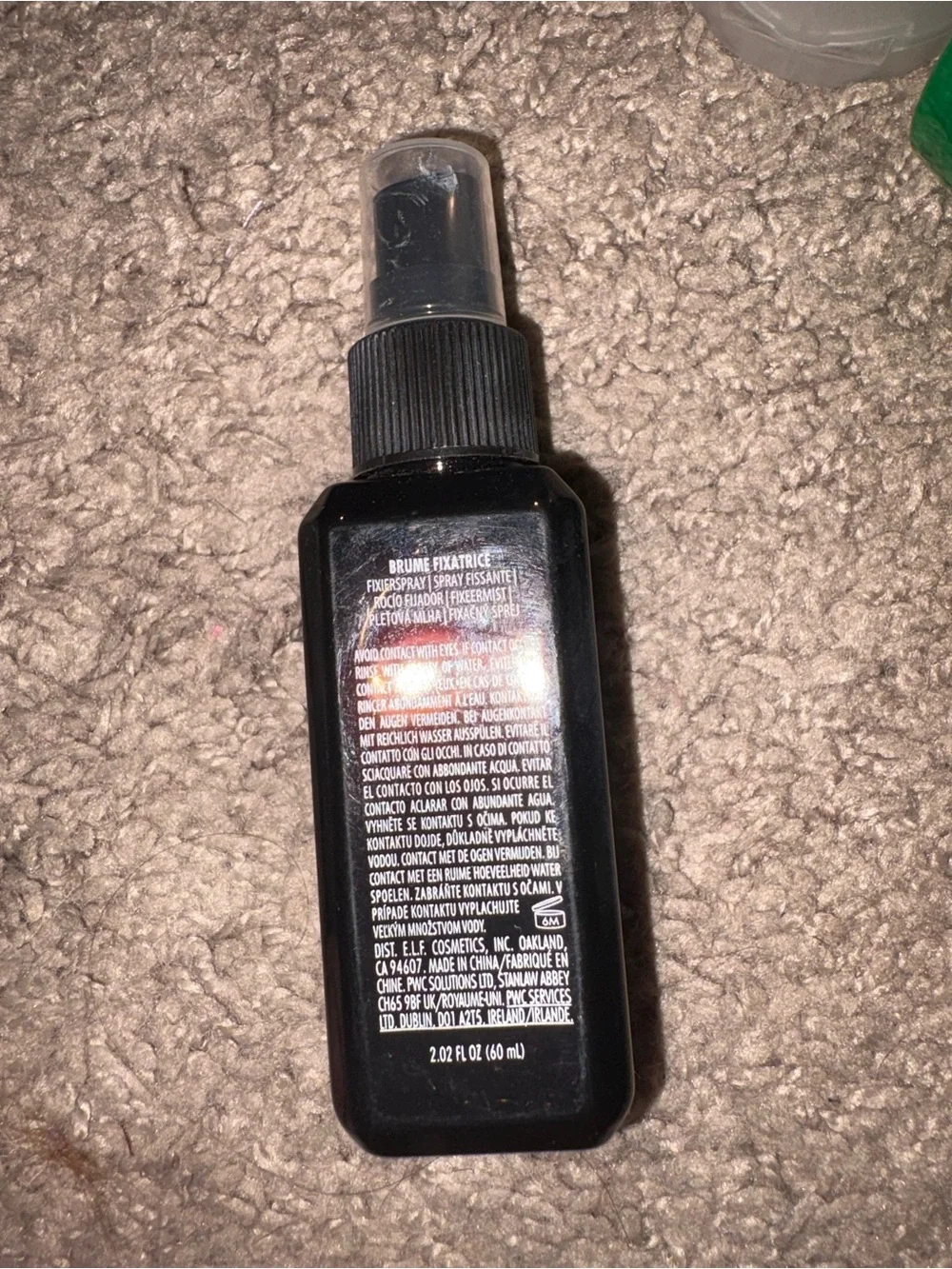 ELF makeup mist